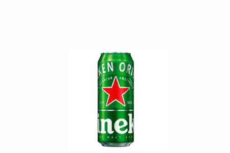 Latão Heineken
